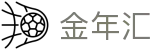 金年汇-金年会-jinnian(金字招牌)诚信至上